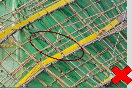 Unqualified mixed scaffolding