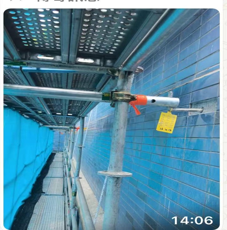 混合棚或金屬棚架